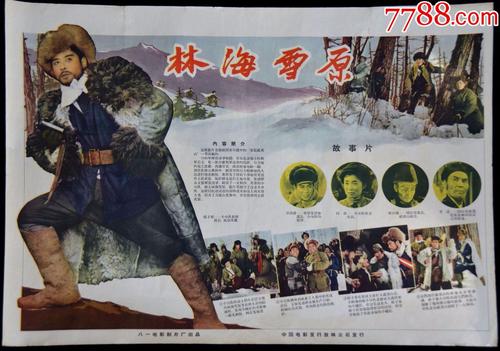 旧金山大学经济学文凭证书